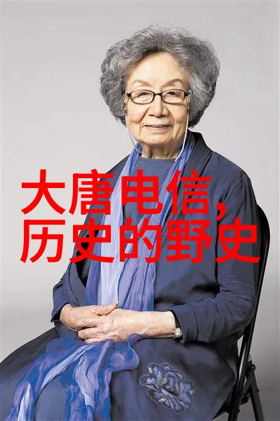 在政治体制转型期间有哪些曾经不能说的内部矛盾和分歧目前能公开探讨