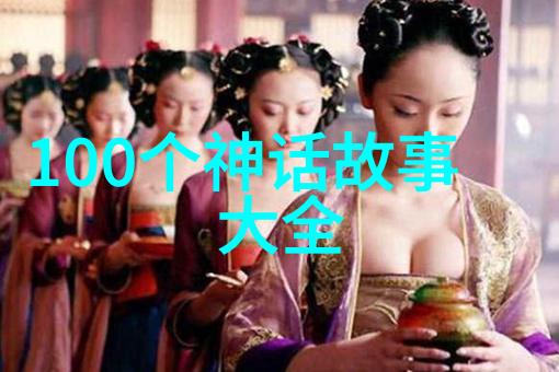 刘伯温是如何学艺至上的