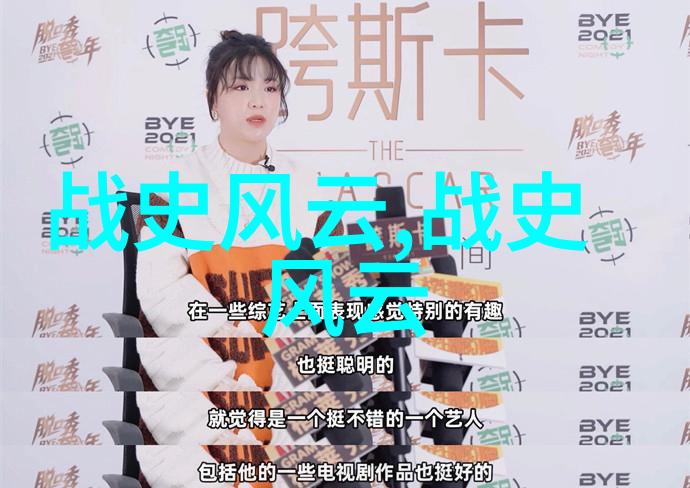 女娲造人人类起源的神话传说