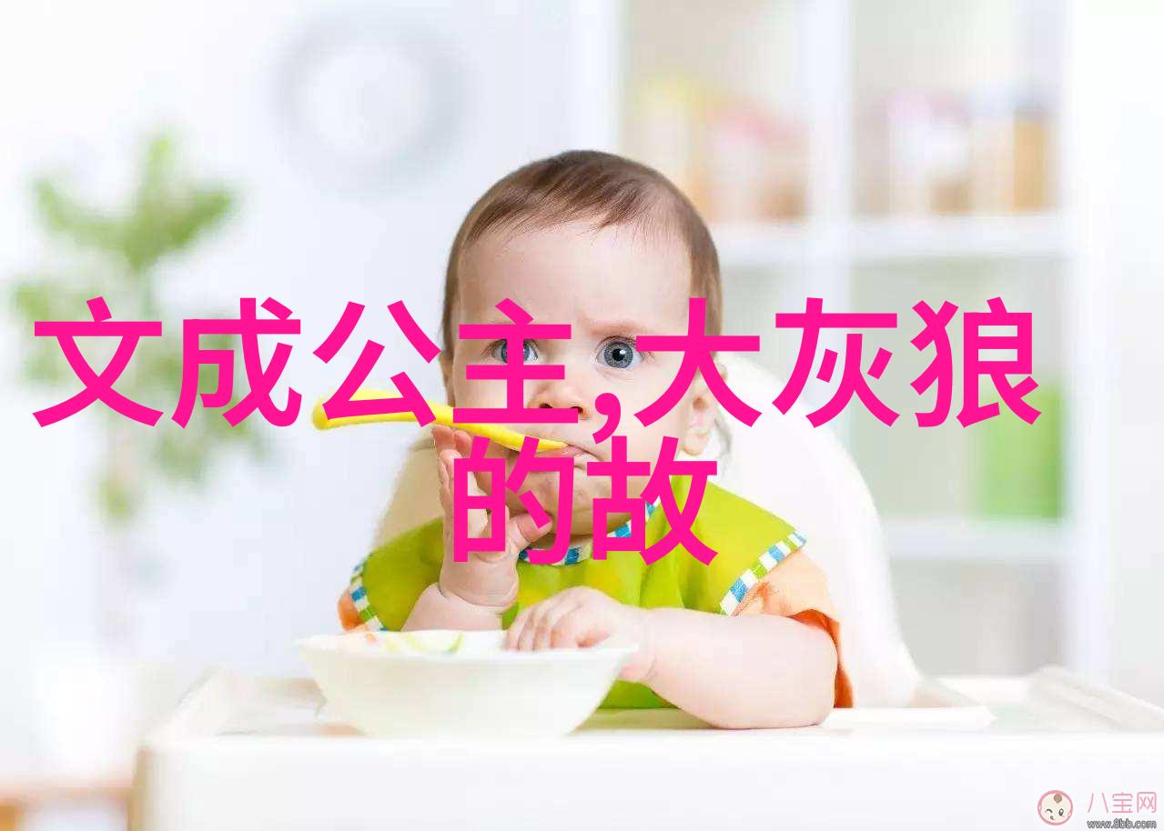 中国古典民间故事精选经典神话传说