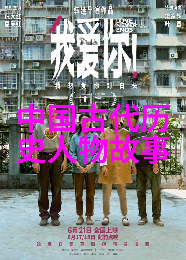 春树下的暮云抒情诗意的自然美景
