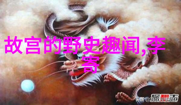 远古之梦月光下的森林守望者