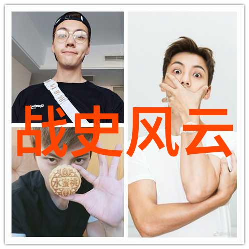 三峡民间故事
