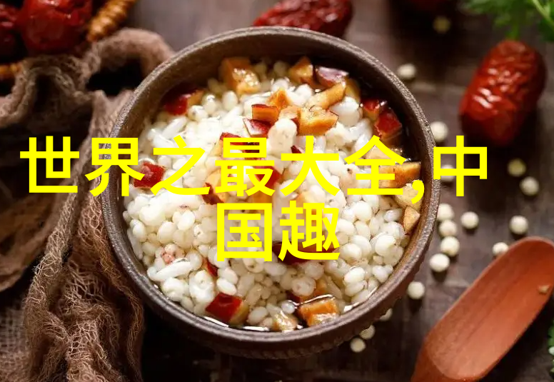 奇幻世界-龙族传说火焰与传奇的交响