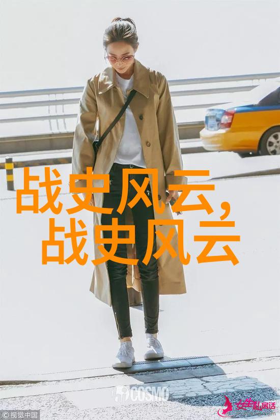 儿童乐园绚丽故事篇章