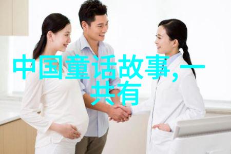 女娲的真面目有多可怕你不知道的女娲从神话中的慈母到隐藏的恐怖