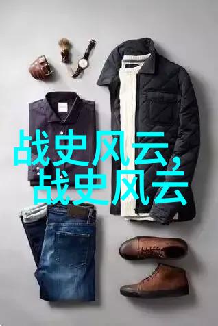 神话古籍中的诡秘成语揭开传说背后的深层寓意