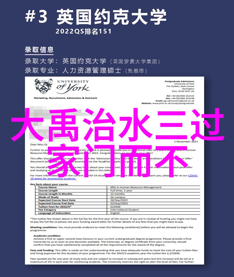 古今长河中国历史故事图片的美丽传承
