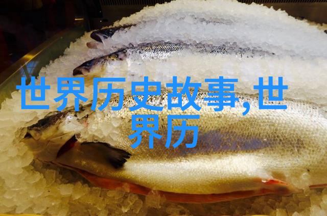 神话传说4年级学生的创作之旅