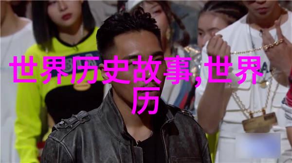 儿童睡前故事大全阅读温馨绘本启迪想象力
