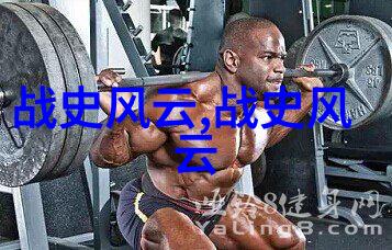 神秘图腾揭开那些与龙具相关的神话传说