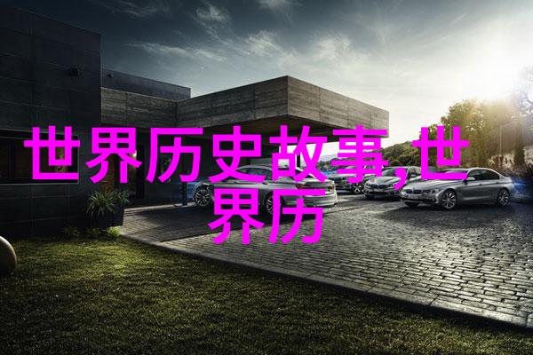 在中国朝代顺序列表中明末降将如同牛毛般多然而为何唯独吴三桂一人遭到如此深远的痛恨