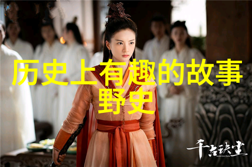 京剧票友探秘丁耀森的艺术世界