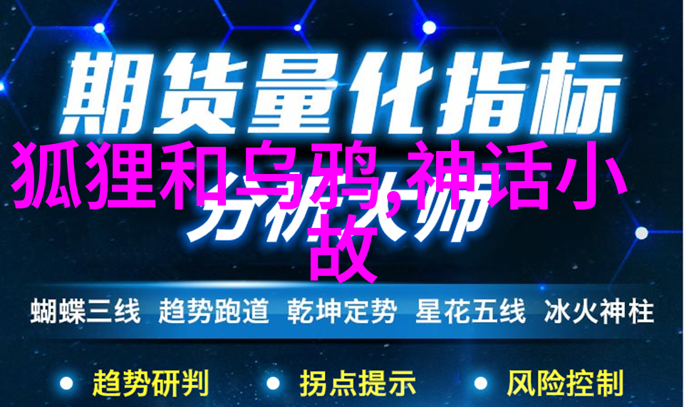 宋朝历代国君一览表伟大的领袖们建国者宋太祖