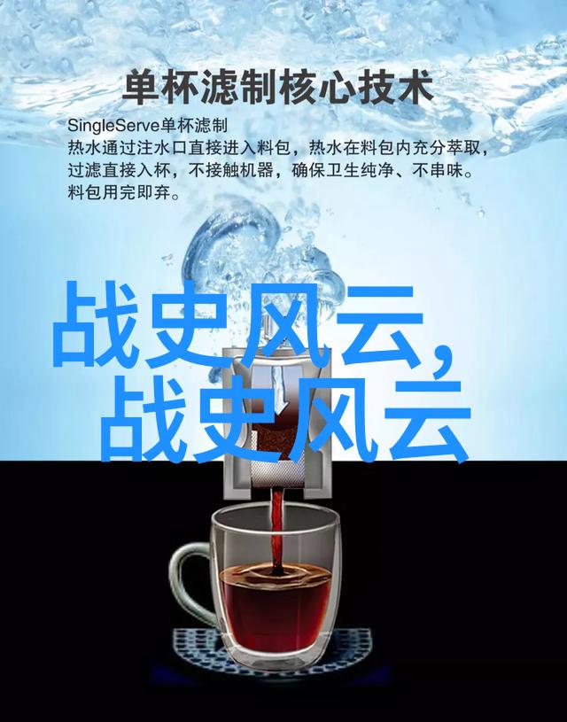 神秘世界100个未解之谜-揭秘未知追踪历史上的奇迹与奥秘