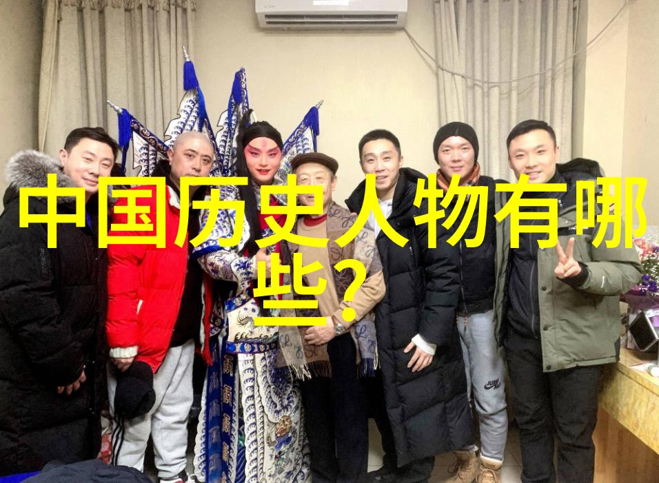 朝代辉煌历史长卷二十四朝的绚烂篇章