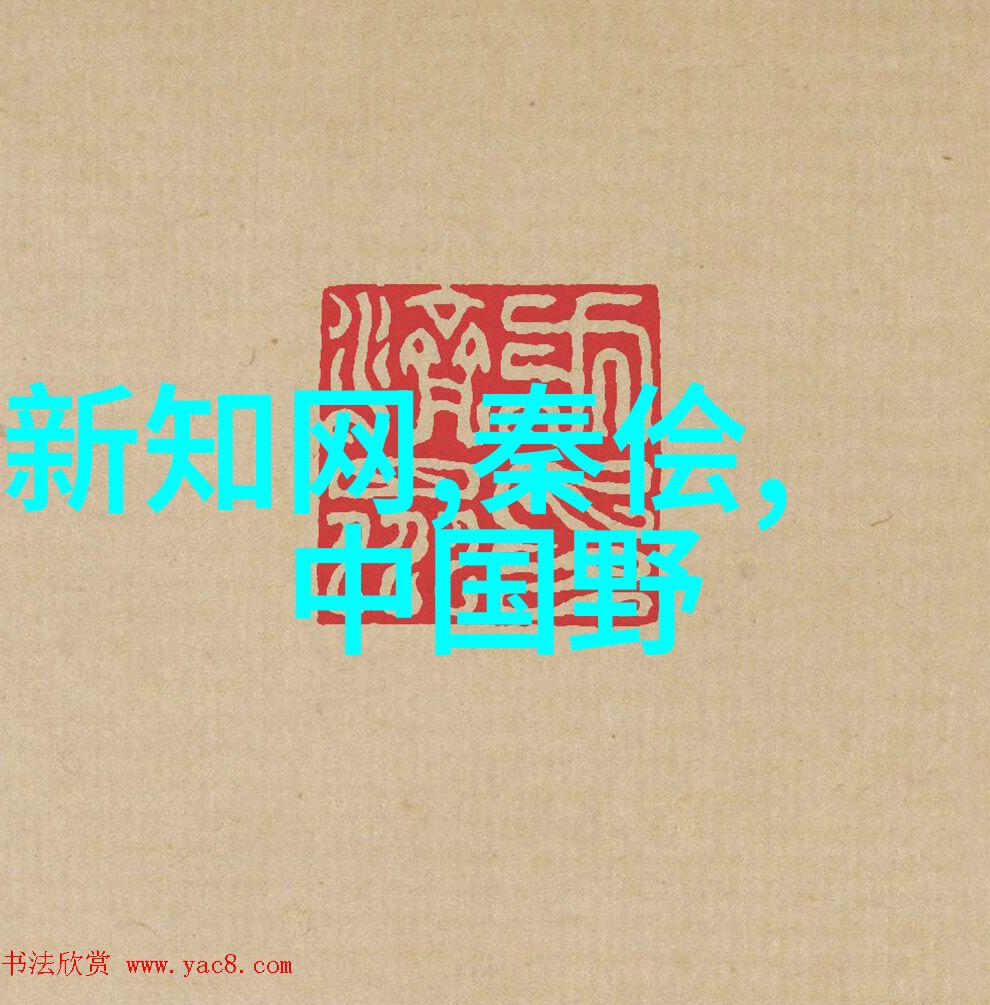 天边织女牛郎星空中的秘密