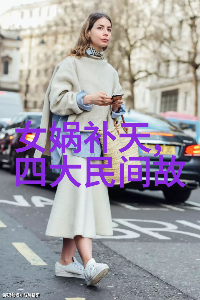蔡襄中国学校的传统智慧之光