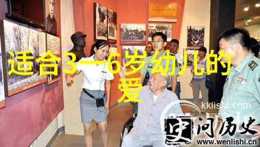 沉浮帝国帝王私藏宝图的秘密通道