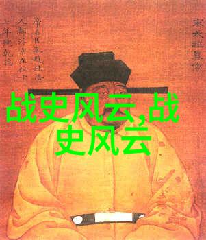 神话故事合集古老传说中的英雄与魔物