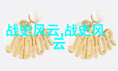 穿越千年尘封重现古代英雄事迹解读中国神话故事全文