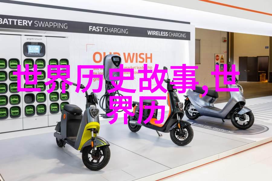 古井幽梦蛙王与游子的传说