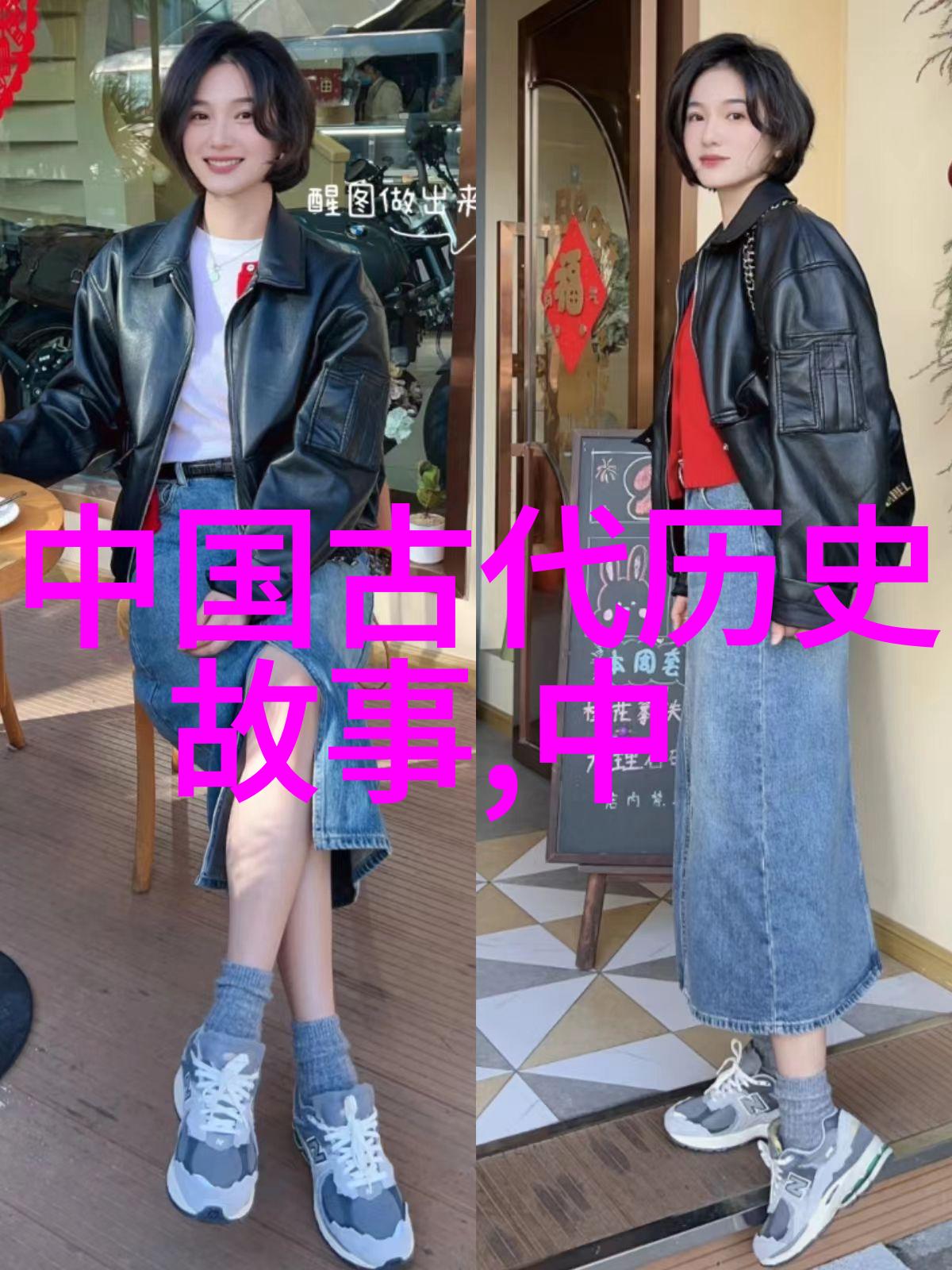 奇闻录-中国十大奇闻事件揭秘惊魂未宁的历史足迹