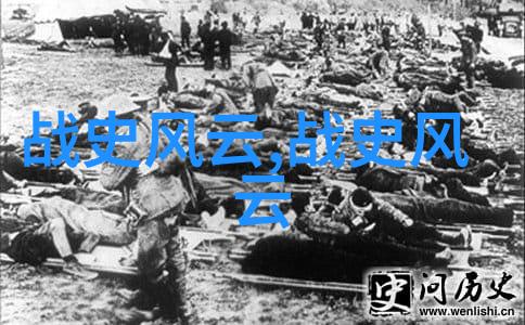 古代神话故事四年级天地之初的造化大典