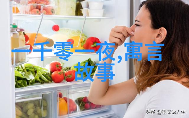 老师的大兔子又大又好吃真让我惊叹不已