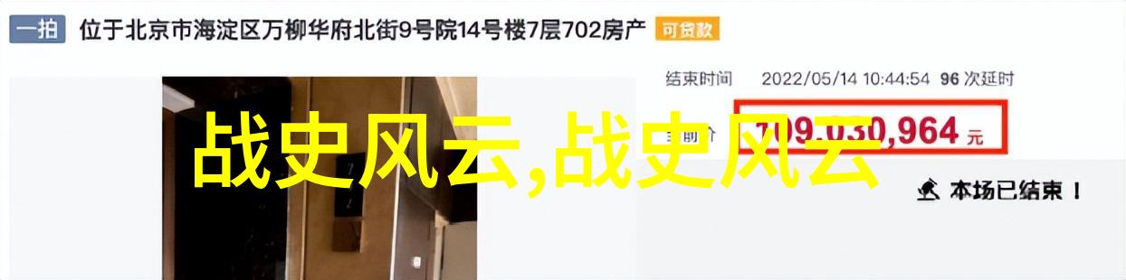 低头看它是怎么进去的揭秘神秘入口的艺术探索