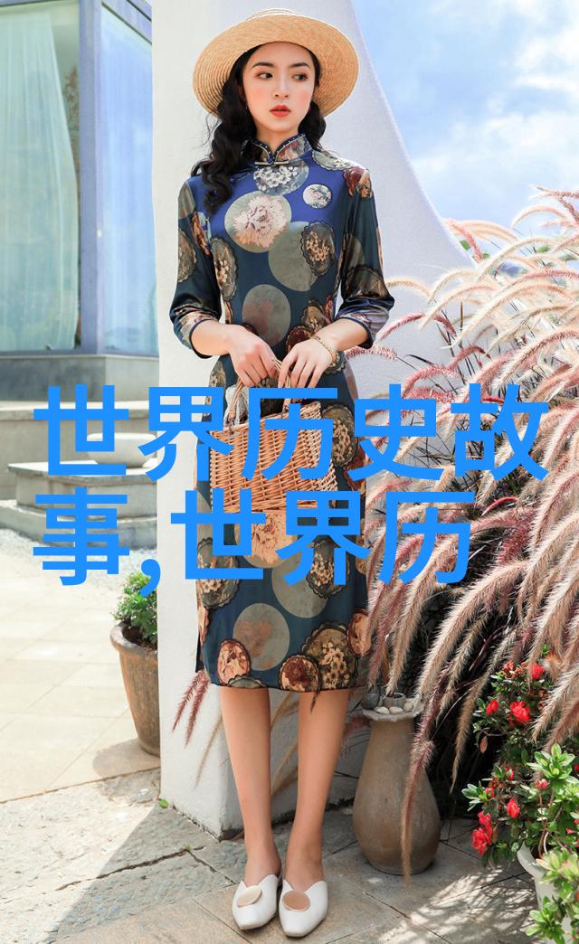 历史上有争议的野史 - 穿越时空的谜团揭开那些被遗忘的真相