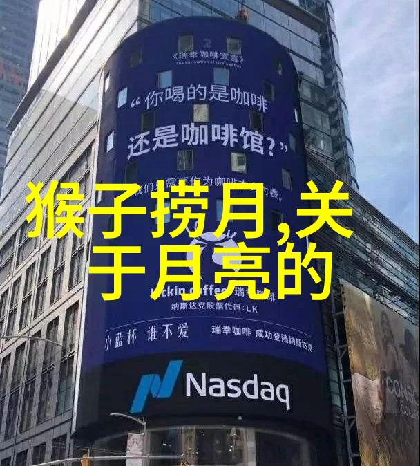 一诺千金探索断然不肯答应的古文明来历