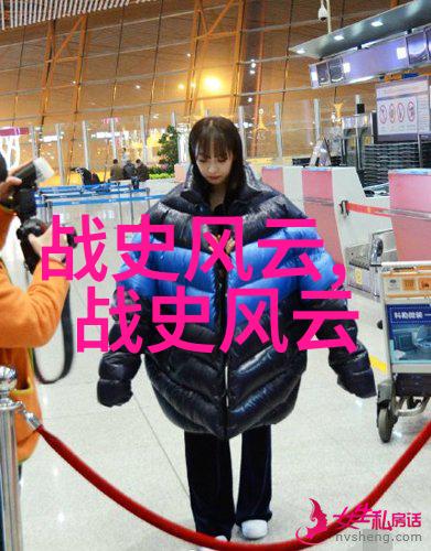 传奇中的亲情纽带博果尔的娘与大玉儿是如何互动