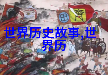 赵桓宋朝第九位皇帝的光芒与霸业