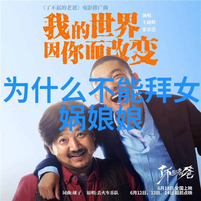 太阳神印第安神话故事