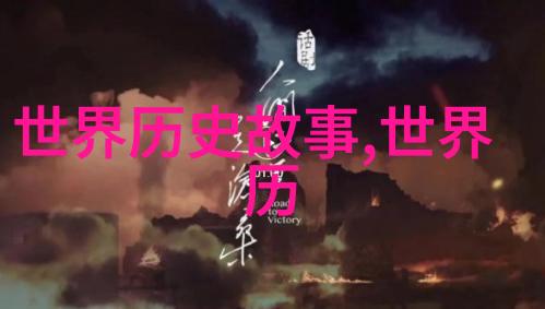李白诗酒英雄行