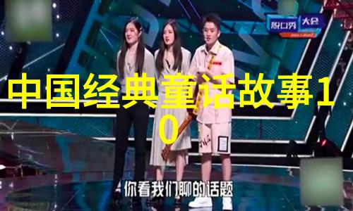 儿童睡前故事简短-梦境守护者星光下的甜蜜安眠