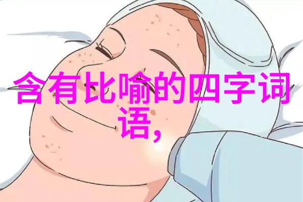 历史探索-时空旅人揭秘专门看历史的app