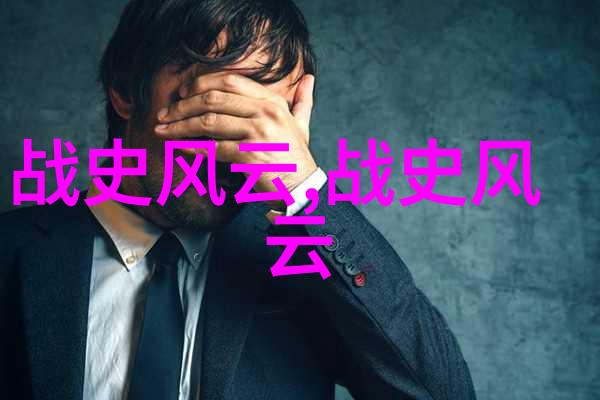 古代智慧现代思考从神話中学习生活哲学有何意义