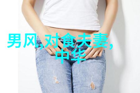 古老传说中的真相那些隐藏在小故事背后的秘密