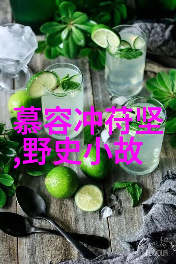 中国历史长河中的璀璨篇章龙的涌动与天命的更替