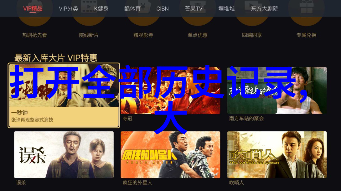 如果月亮不抱你月亮没有包容你的温暖