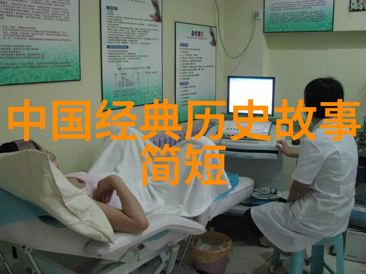 秦雪梅吊孝全场自然之美与豫剧相融合