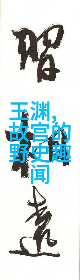 死亡阴影中的虚拟世界与现实边界的模糊探索