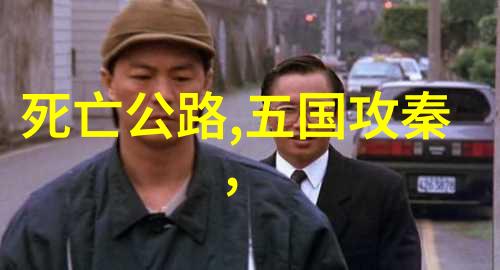 全能绿茶穿成替身前妻 - 从泡沫到真实一位超凡的前妻再现