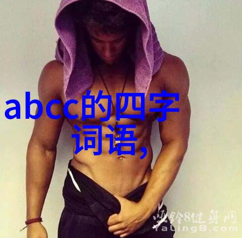 倪瓒两个字诗人的名字大全
