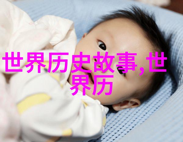 河南戏曲红脸王索海燕
