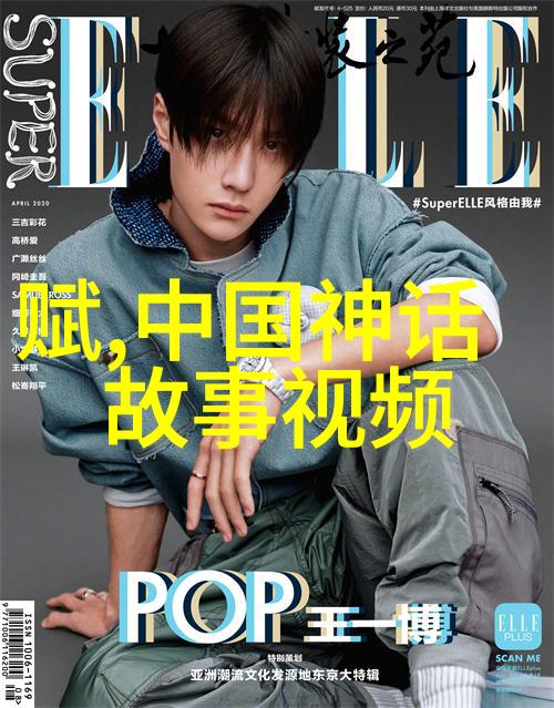 丁晓君京剧正直之脸谱晓君京剧清醒之名号