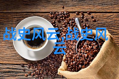 魏武侯魏击南北朝三十六猛将中的闪电战士前370年魏国国君资料
