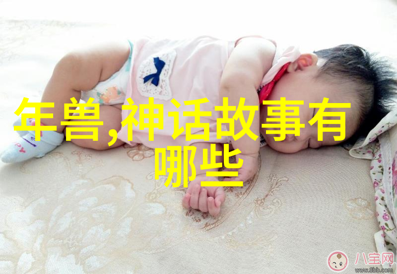 梦幻森林里的神奇小熊